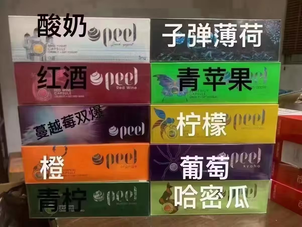电子烟致癌报道内容 电子烟致癌辟谣