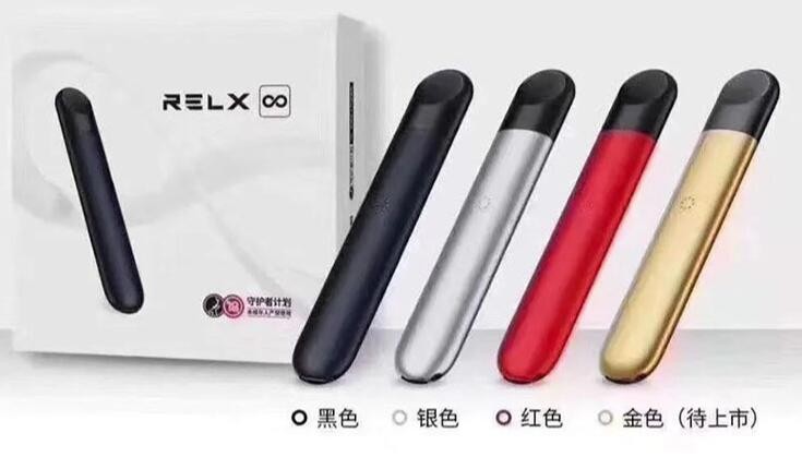 柚子电子烟绿色灯 柚子电子烟闪绿灯是什么意思