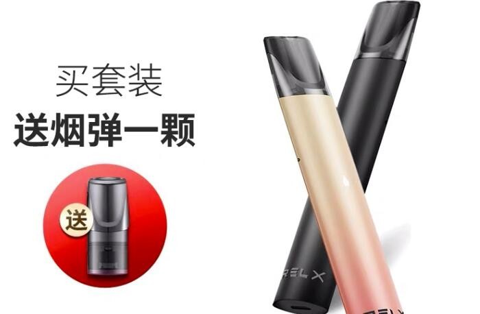 电子烟烟杆的工作原理图解 电子烟烟杆结构图