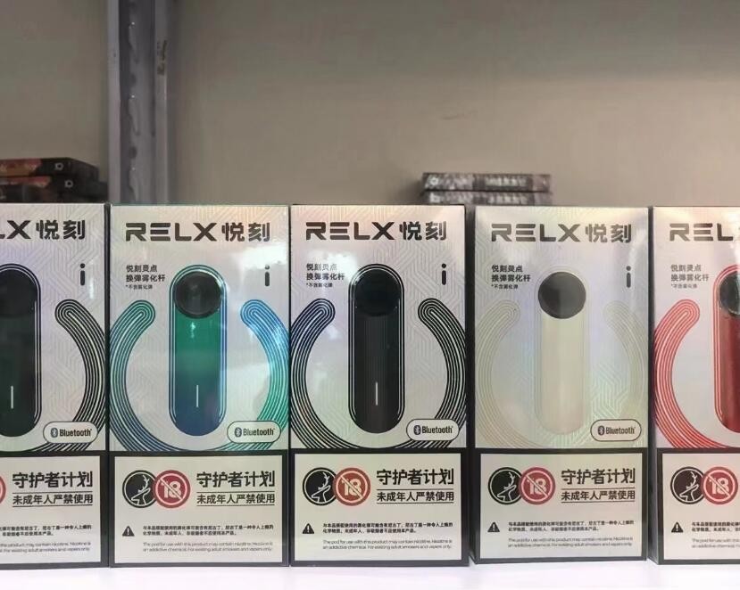 电子烟雾化颗粒 电子烟雾化器怎么样
